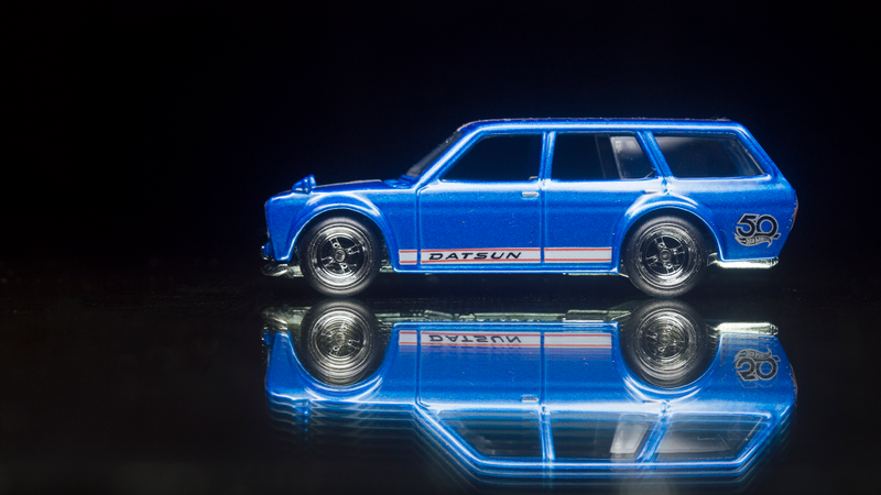 Illustration for article titled Land of the Rising (Dat)Sun-day : Favorites series 510 Wagon